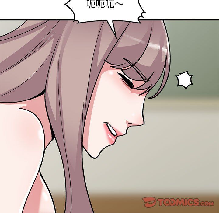 姐姐的秘密第58话