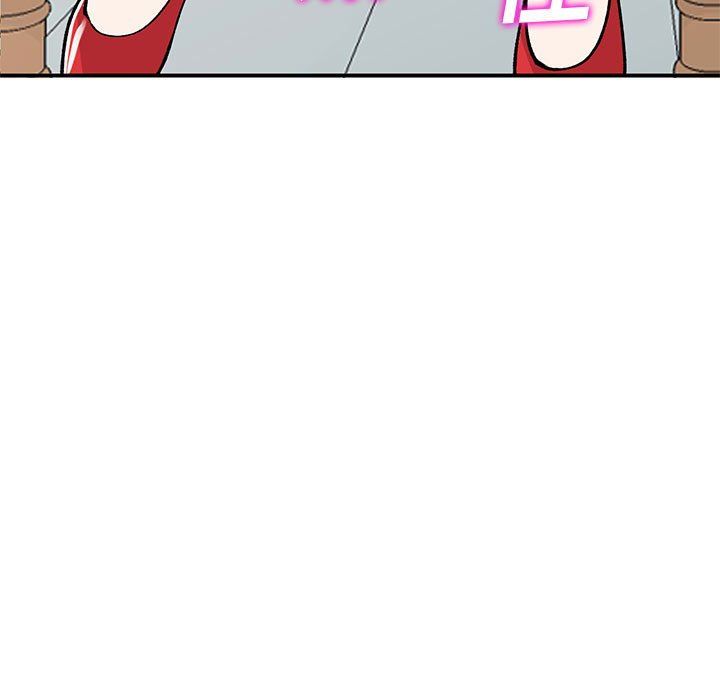 姐姐的秘密第58话