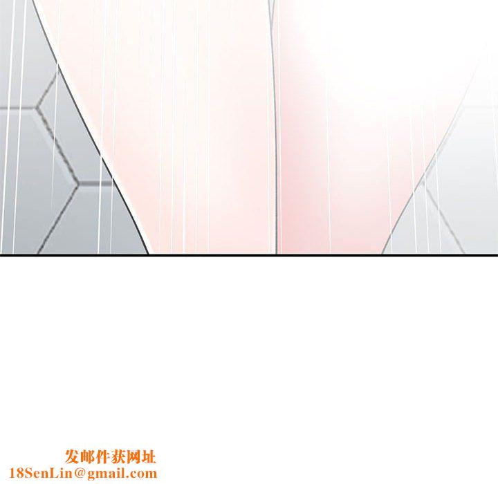 姐姐的秘密第59话