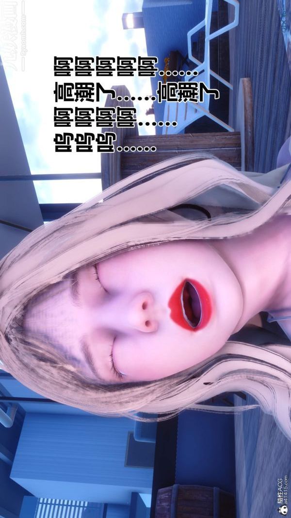 [3D]秘密第50章-07话