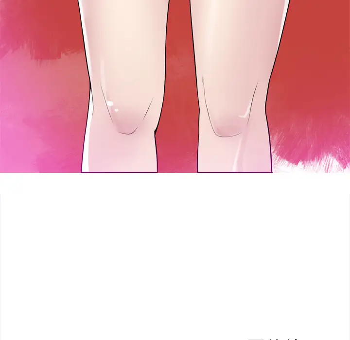 欲望人妻第20话