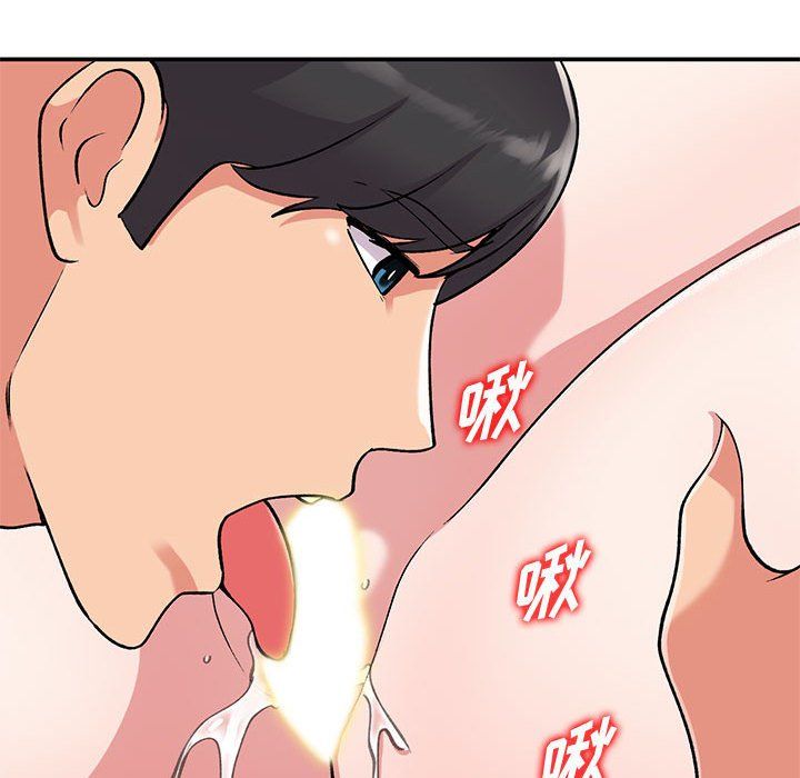 姐姐的秘密第60话