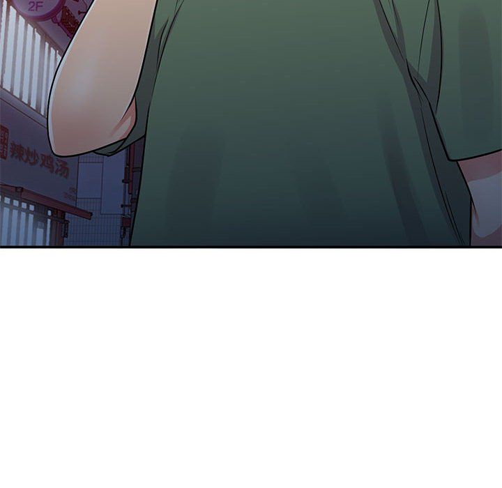 姐姐的秘密第61话