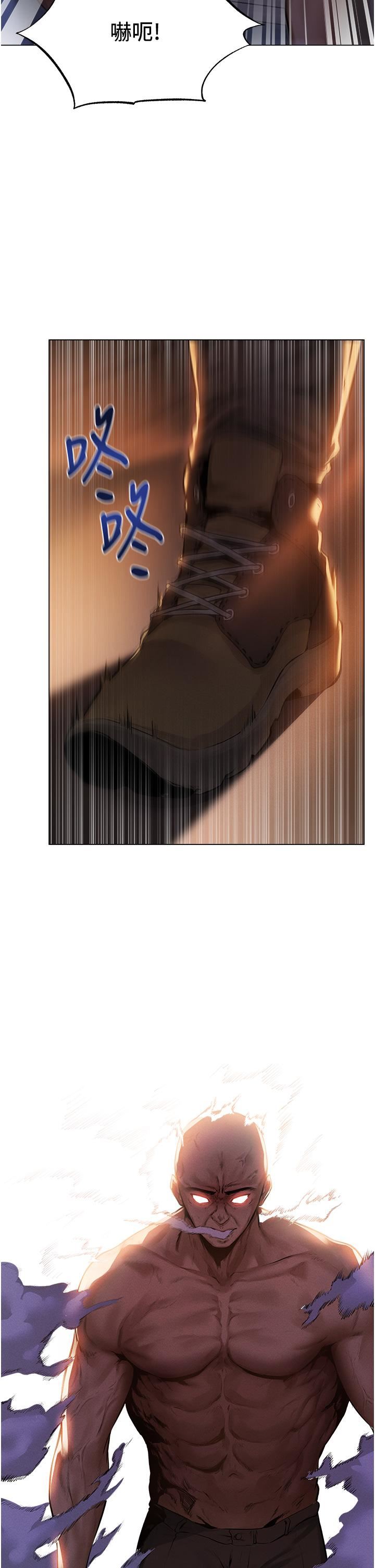 人妻猎人第1话-无情的人妻收割机