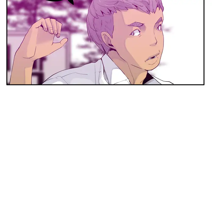 欲望人妻第24话