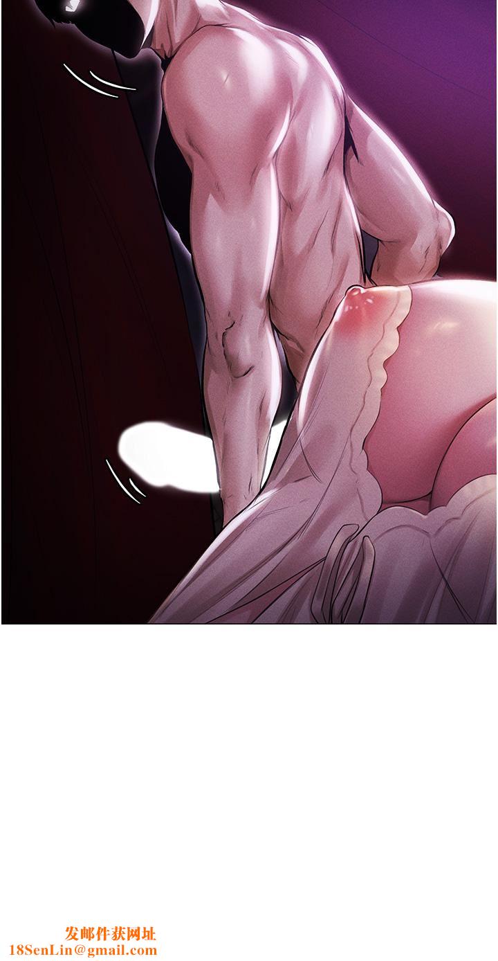 人妻猎人第2话-新鲜可口的顶级人妻