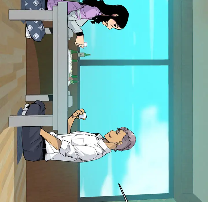 欲望人妻第25话