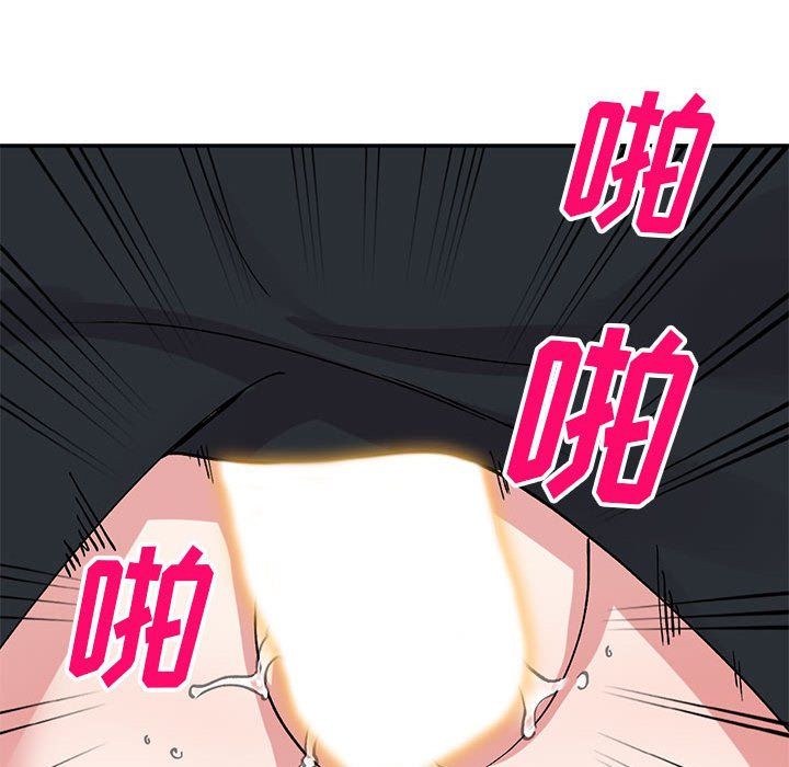 姐姐的秘密第64话