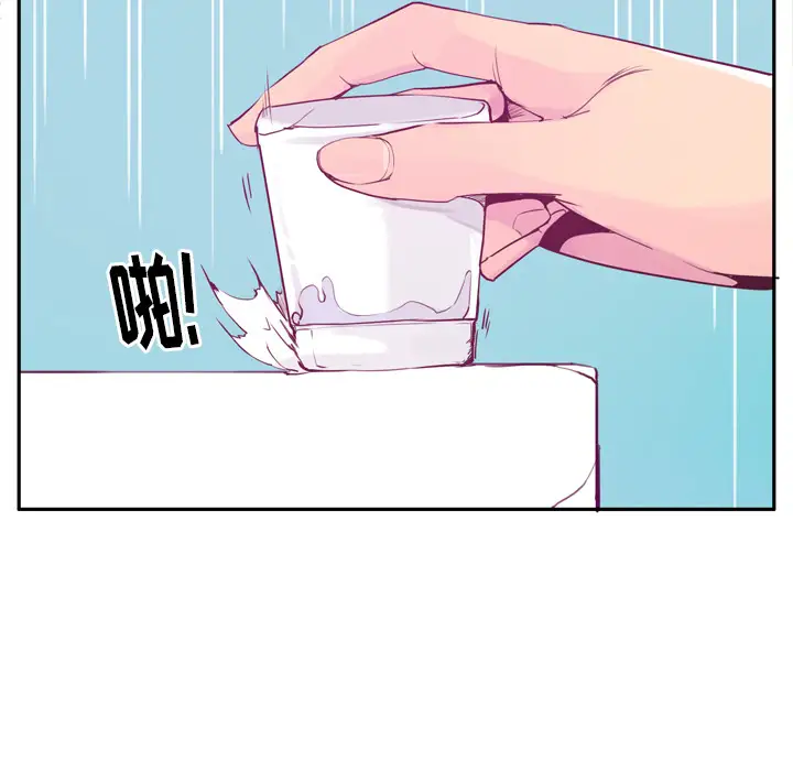 欲望人妻第25话