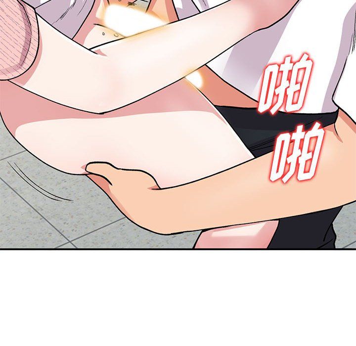 姐姐的秘密第64话
