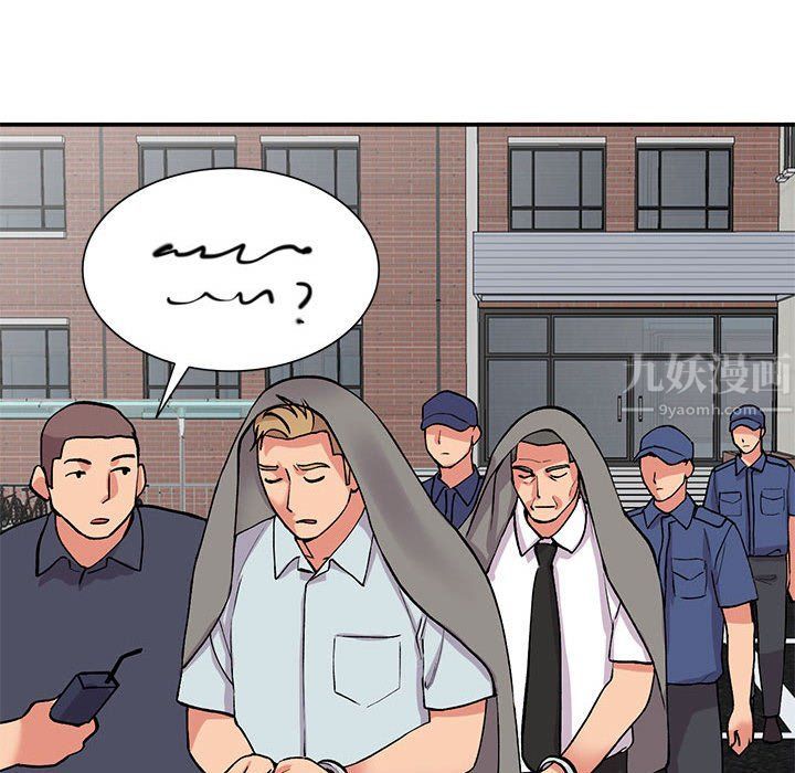 姐姐的秘密第65话