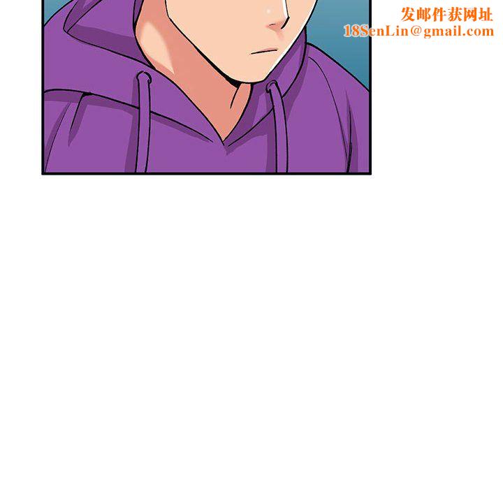 姐姐的秘密第65话