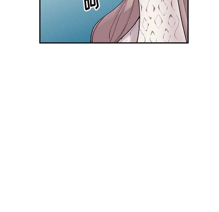 姐姐的秘密第65话