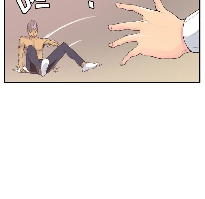 欲望人妻第29话