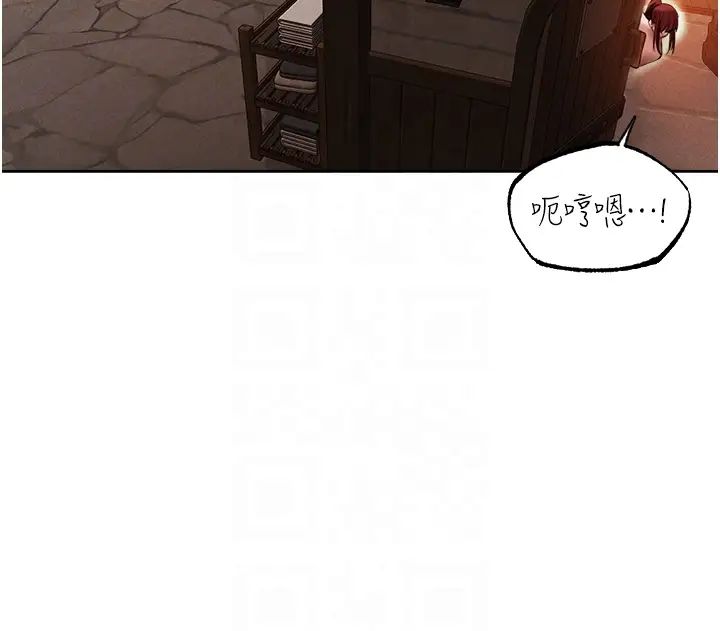 人妻猎人第26话-和人妻洗鸳鸯浴