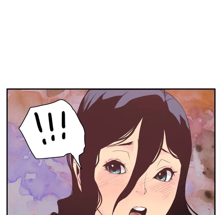 欲望人妻第29话