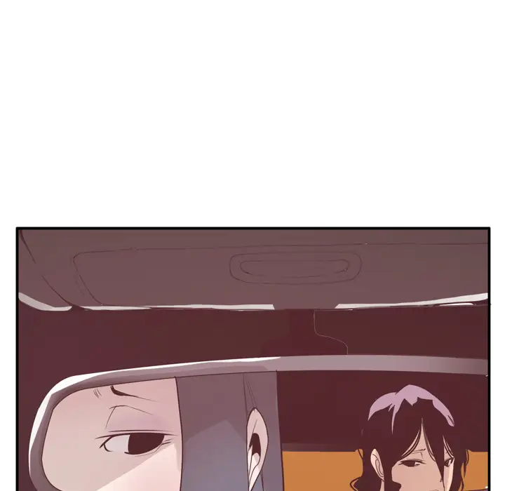 欲望人妻第30话