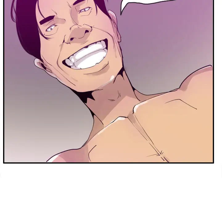 欲望人妻第30话