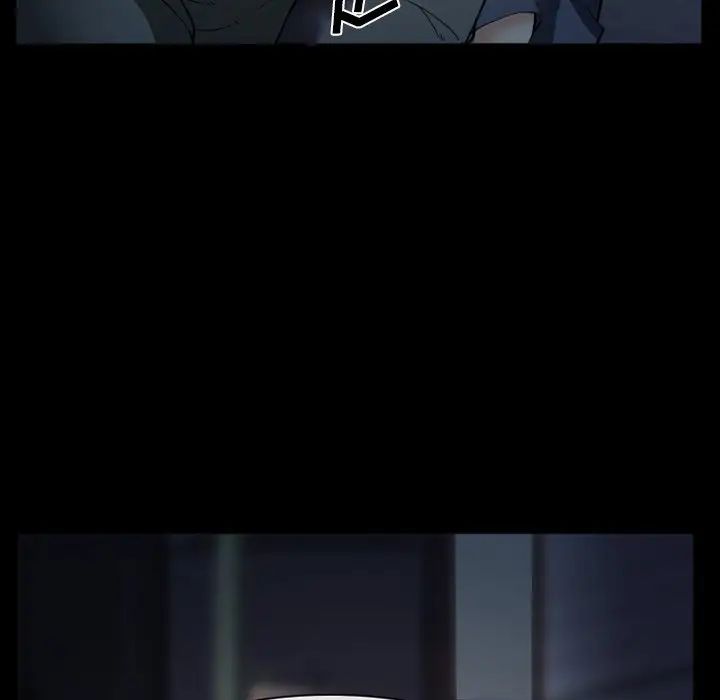 委託人第41话