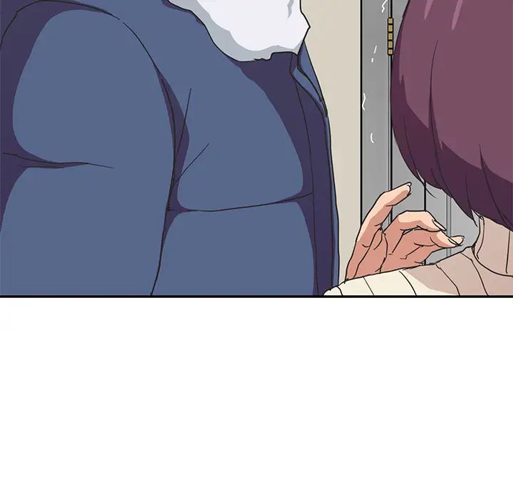 继母第46话