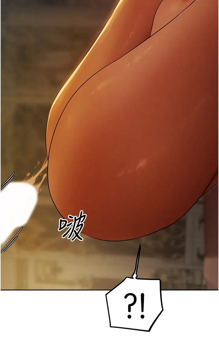 人妻猎人第45话-不行，我儿子在外面!