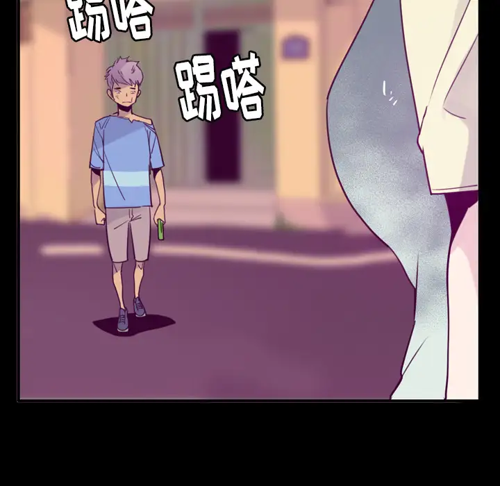 欲望人妻第34话