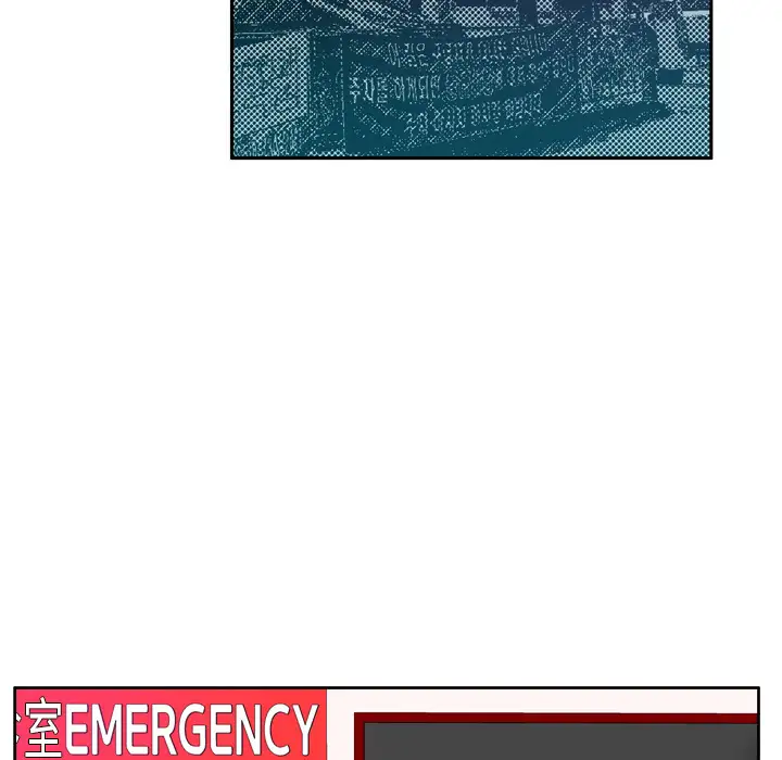 欲望人妻第34话