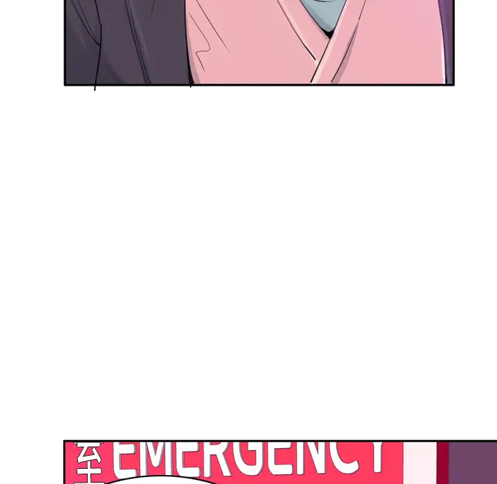 欲望人妻第34话