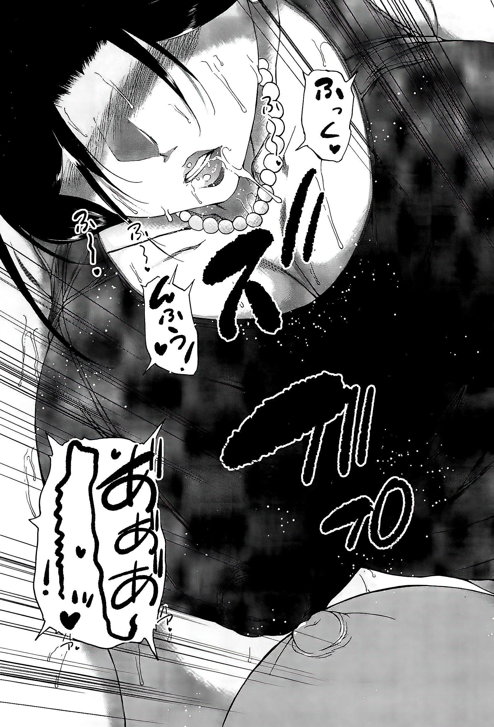 [和原ヨウ]ふたなり娘と学园ハーレム[不咕鸟汉化组][和原ヨウ]ふたなり娘と学园ハーレム[不咕鸟汉化组]