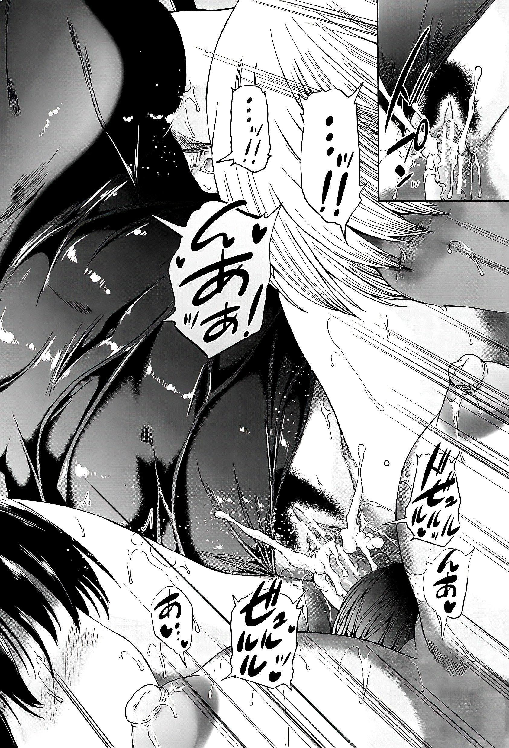 [和原ヨウ]ふたなり娘と学园ハーレム[不咕鸟汉化组][和原ヨウ]ふたなり娘と学园ハーレム[不咕鸟汉化组]