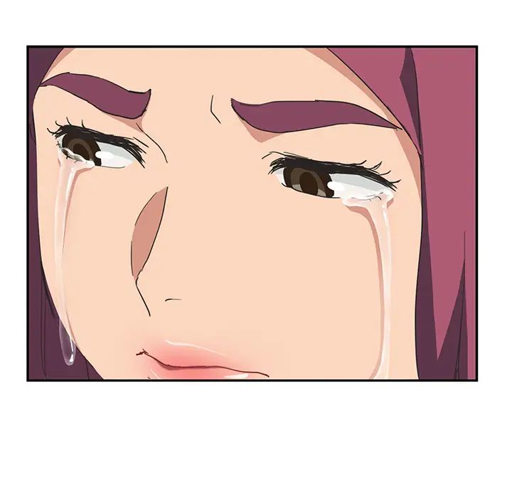 继母第51话完结