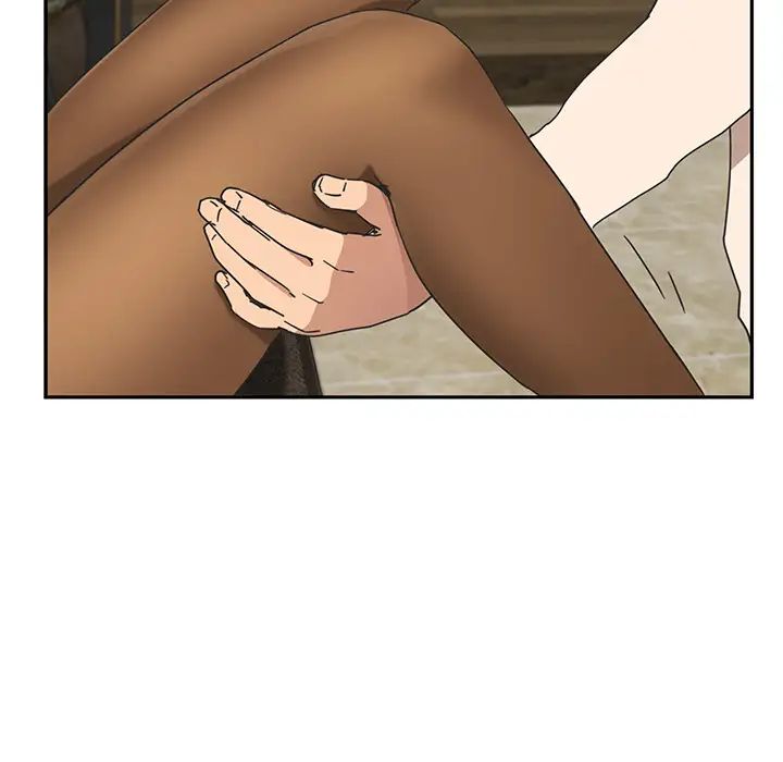 继母第51话完结