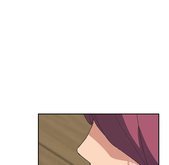 继母第51话完结