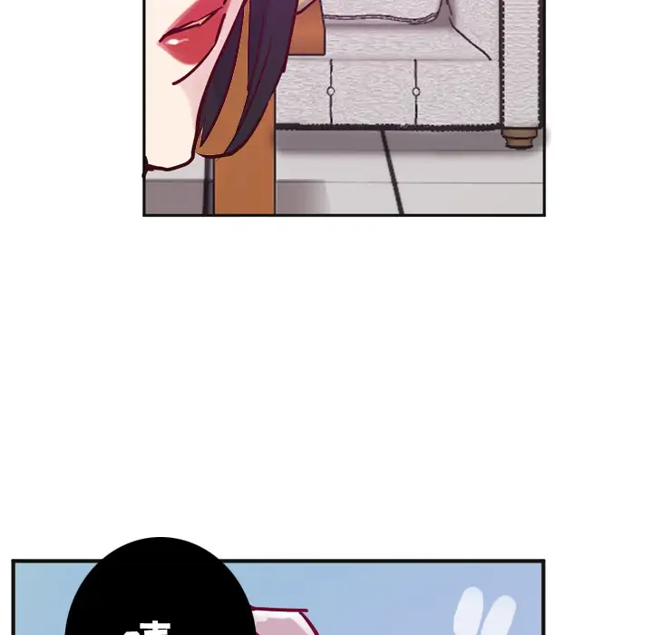 欲望人妻第36话