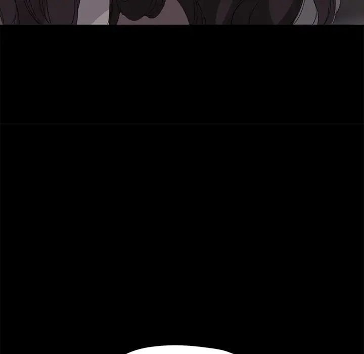 继母第51话完结