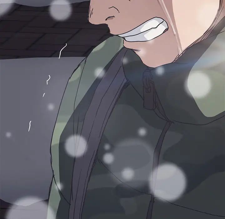 继母第51话完结