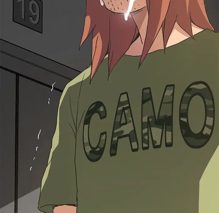 继母第51话完结