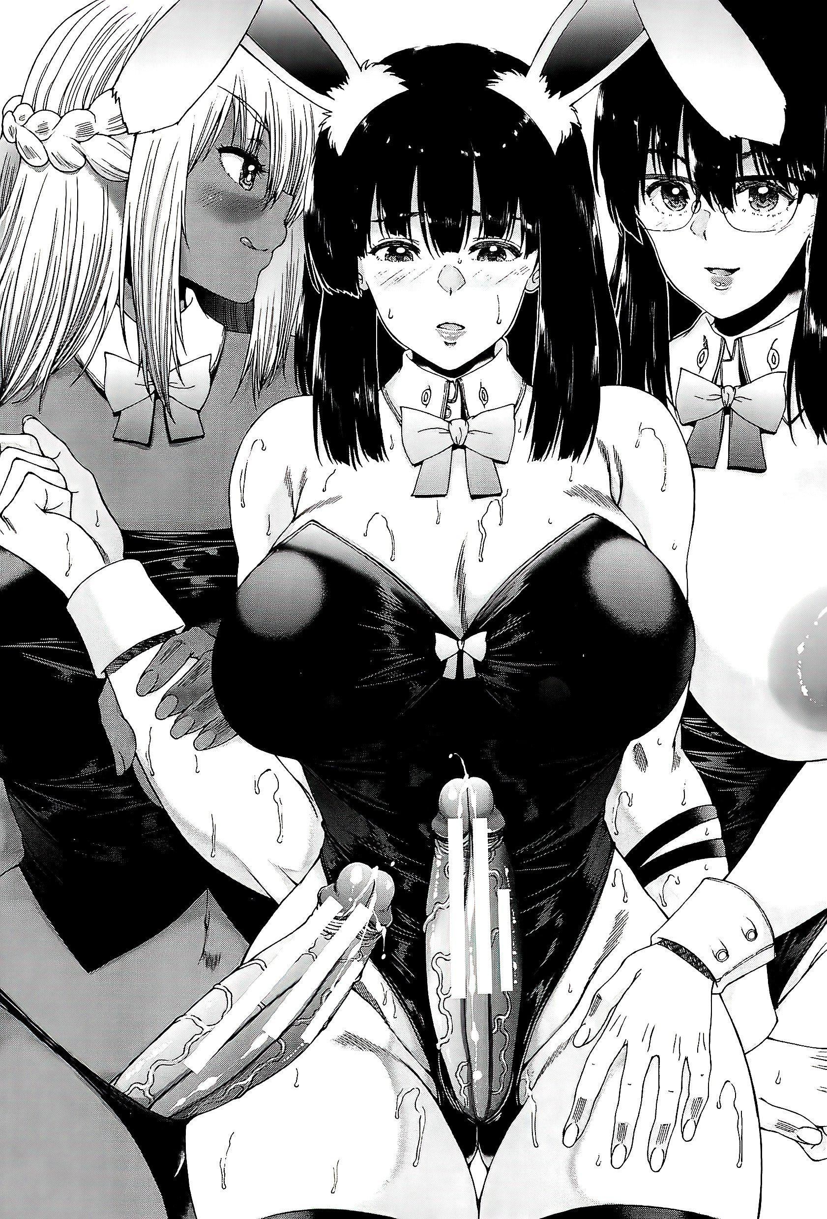 [和原ヨウ]ふたなり娘と学园ハーレム[不咕鸟汉化组][和原ヨウ]ふたなり娘と学园ハーレム[不咕鸟汉化组]