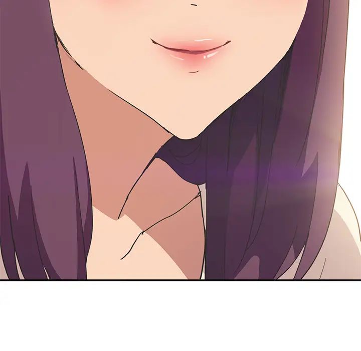 继母第51话完结