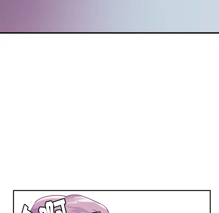 欲望人妻第37话