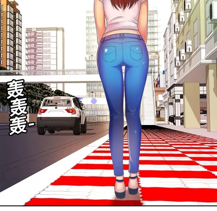 恋上闺蜜的爸爸预告篇