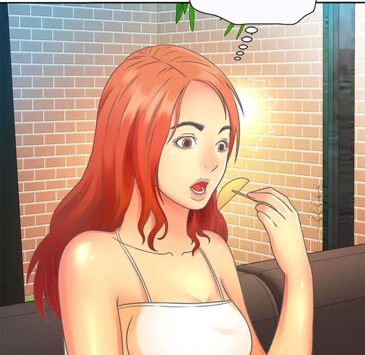 恋上闺蜜的爸爸第2话