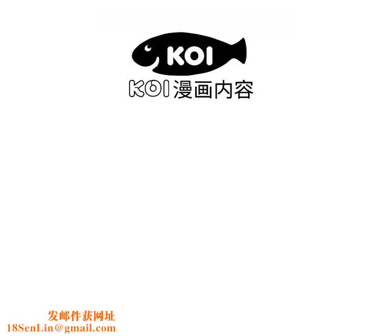 恋上闺蜜的爸爸第4话