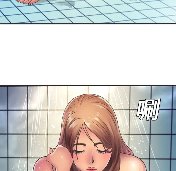 恋上闺蜜的爸爸第5话