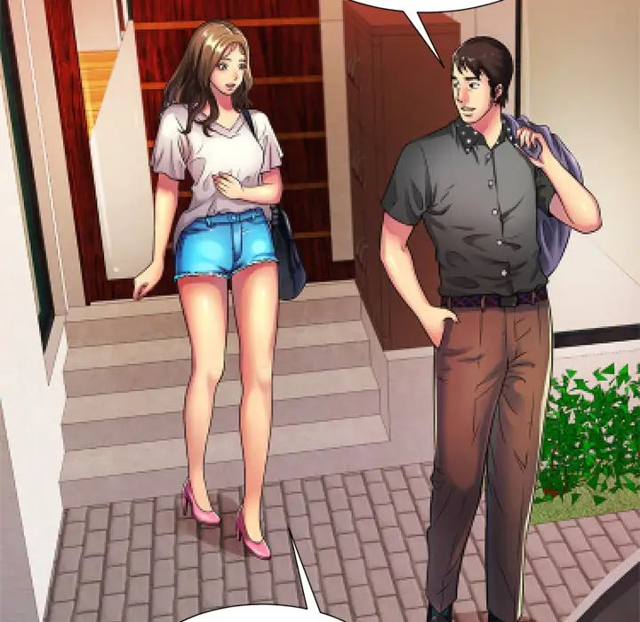 恋上闺蜜的爸爸第11话