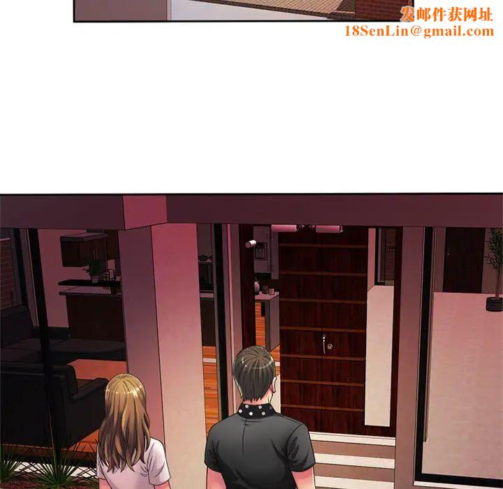 恋上闺蜜的爸爸第12话