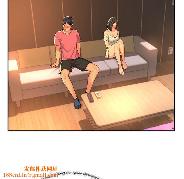 敲开你的门第12话