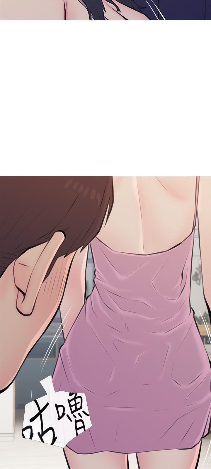 阿姨的家教课第70话-响彻露营车的呻吟声