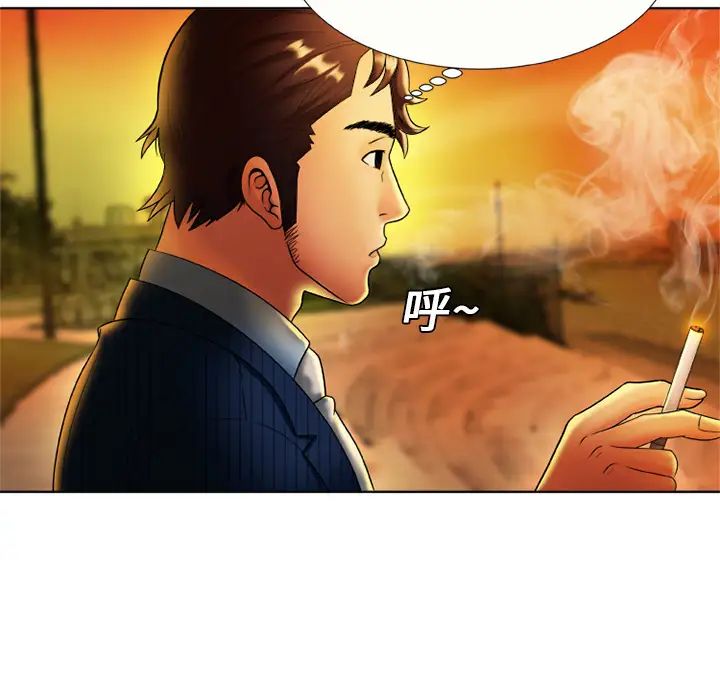 恋上闺蜜的爸爸第15话