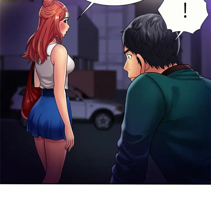 恋上闺蜜的爸爸第16话